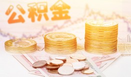 北京11上门空放-北京11私人借钱电话-北京11小额贷款官网