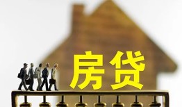 北京11贷款包过当天放款-北京11个人借贷-北京11民间私借