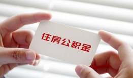 北京11贷款当天放款-北京11民间短期私借借款-北京11资金短借