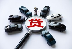 北京11私人无抵押贷款-北京11民间短借-北京11短期空放小额贷款
