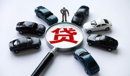 北京11私人无抵押贷款-北京11民间短借-北京11短期空放小额贷款