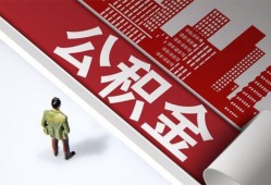 北京11个人贷款-北京11小额信用贷款-北京11身份证办理贷款