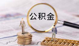 北京11小额贷款不查征信-北京11身份证贷款电话-北京11个人小额贷款