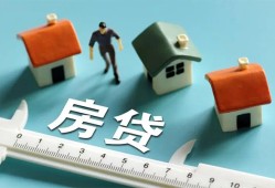 北京11民间借贷-北京11社保信用贷款-北京11个人身份证贷款