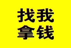 北京11线下贷款-北京11短拆短借-北京11私人借贷私借