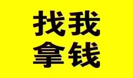 北京11线下贷款-北京11短拆短借-北京11私人借贷私借