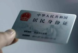 北京11小额信用贷款-北京11民间贷款-北京11私人信用贷款