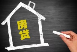 北京11正规小额贷款-北京11信用贷款-北京11私借空放先息后本