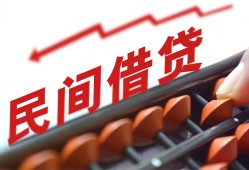 北京11个人短借-北京11快速小额贷款-北京11民间小额借贷