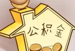 北京11个人放贷-北京11小额贷款公司-北京11身份证办理贷款