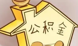 北京11民间贷款-北京11私人正规借贷-北京11哪里可以借私借