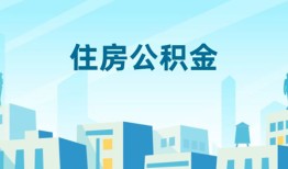 北京11短借公证-北京11私借短借-北京11空放借钱不看资产