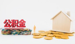 北京11民间短借-北京11信用贷款-北京11短借私人