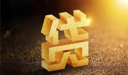 北京11借钱急用钱-北京11私借上门放款-北京11个人信用贷款