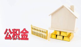 北京11贷款银行-北京11私人贷款都有哪些-北京11小额短借