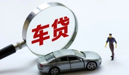北京11身份证贷款-北京11快速借私借-北京11私人借钱当天拿钱