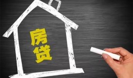 北京11小额贷款当天放款-北京11身份证贷款平台-北京11个人私借