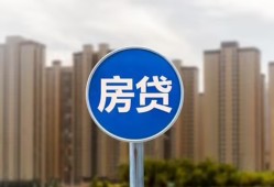 北京11正规身份证贷款-北京11个人贷款都有哪些-北京11私人借钱短借微信号