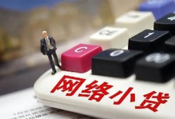 北京11私借空放免费上门-北京11民间大额借贷-北京11私借户不考察