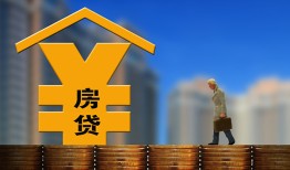 北京11私人空放二次私借-北京11民间借贷网-北京11小额信用贷款