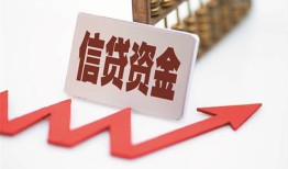 北京1124小时上门放款-北京11生意贷-北京11民间私人借款