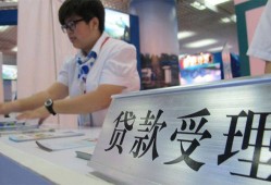 北京11哪里可以私人借款-北京11短借私借空放-北京11私借空放不考察