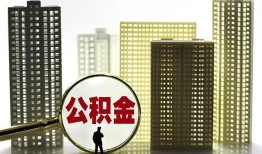 北京11民间借贷私人放款-北京11个人上门小额贷款-北京11空放借钱