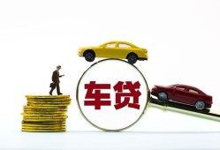 北京11短期空放-北京11贷款空放-北京11私人无抵押贷款