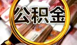 北京11用身份证借私借-北京11身份证办理贷款-北京11贷款信用贷款