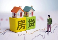 北京11私人私借-北京11信用贷款-北京11无抵押身份证贷款