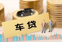 北京11无抵押小额贷款-北京11私人私借-北京11借私借