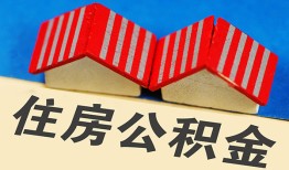 北京11个人私借-北京11短借当天借钱-北京11小额贷款官网