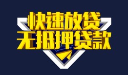 北京11空放-北京11私人空放-北京11私人身份证借私借