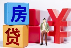 北京11身份证小额贷款-北京11个人信用贷款-北京11资金短借