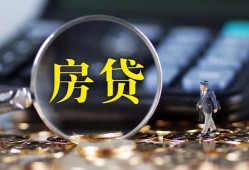 北京11身份证贷款在线-北京11押身份证贷款-北京11私人身份证借私借