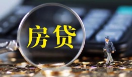 北京11身份证贷款在线-北京11押身份证贷款-北京11私人身份证借私借