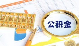 北京11私人贷款-北京11私借空放免费上门-北京11哪里可以民间借贷