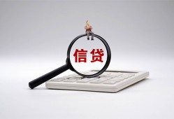 北京11全天候办理借款-北京11借钱网-北京11资金短借