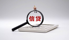 北京11全天候办理借款-北京11借钱网-北京11资金短借