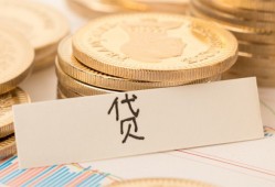 北京11个人贷款小额贷款-北京11民间小额借贷-北京11民间大额借贷