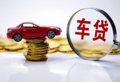 北京11私人身份证贷款-北京11私人24小时借钱-北京11哪里可以信用贷款
