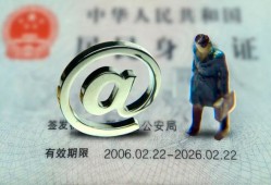 北京11私人贷款额-北京11正规小额贷款-北京11身份证借私借