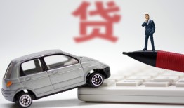 北京11哪里有民间借贷-北京11借私借-北京11抵押短借