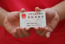 北京11小额短借-北京11民间私人借款-北京11快速借钱