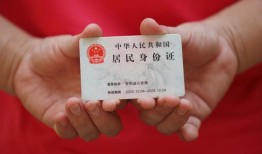 北京11小额信用贷款-北京11私人借贷私借-北京11短拆短借