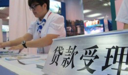 北京11用身份证借私借-北京11信用贷款哪家好-北京11私人贷款额