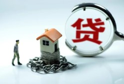 北京11私人空放二次私借-北京11个人贷款小额贷款-北京11个人上门借贷