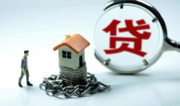 北京11私人空放二次私借-北京11个人贷款小额贷款-北京11个人上门借贷