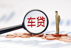 北京11私人身份证贷款-北京11民间短借-北京11个人信用贷款