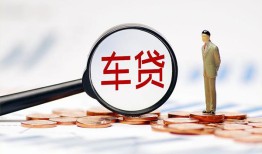 北京11私人身份证贷款-北京11民间短借-北京11个人信用贷款